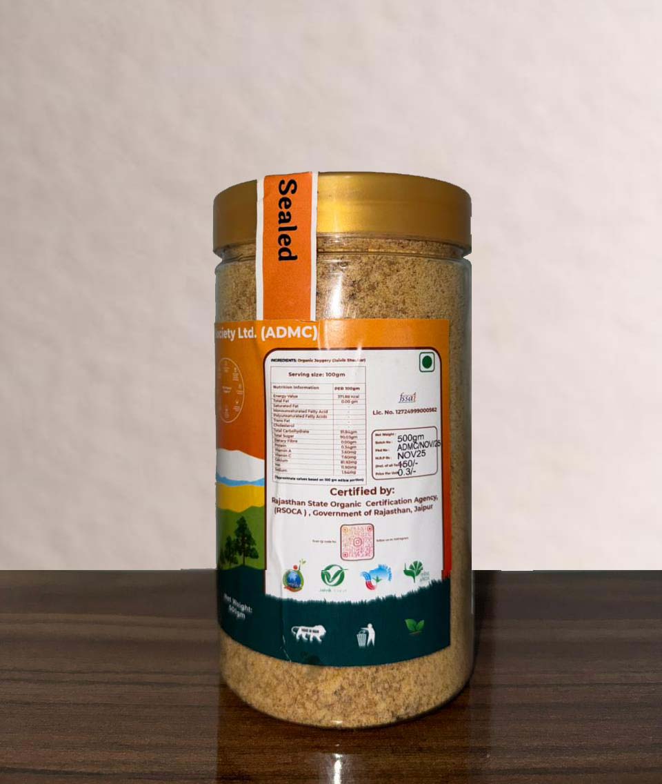 Vegetable & Fruit Cultivation